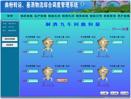 1457078657478315.png blob.png