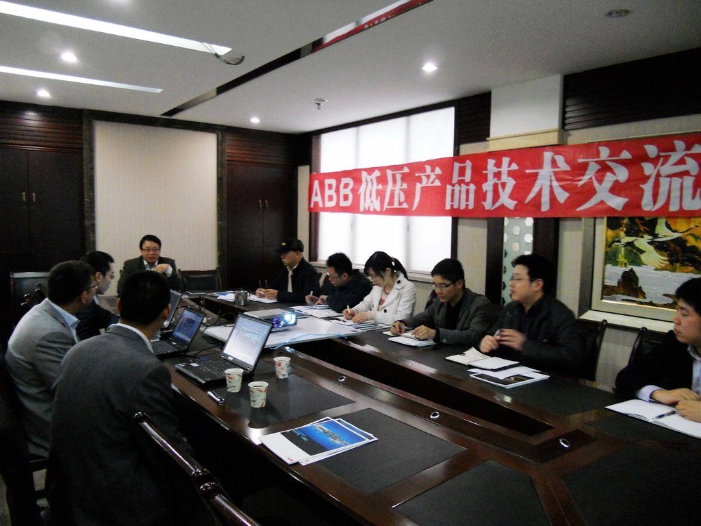 1457507128274815.jpg ABB交流1.jpg