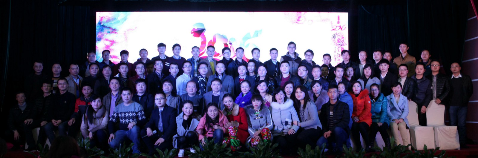 1457583893735477.jpg 20周年庆1.jpg